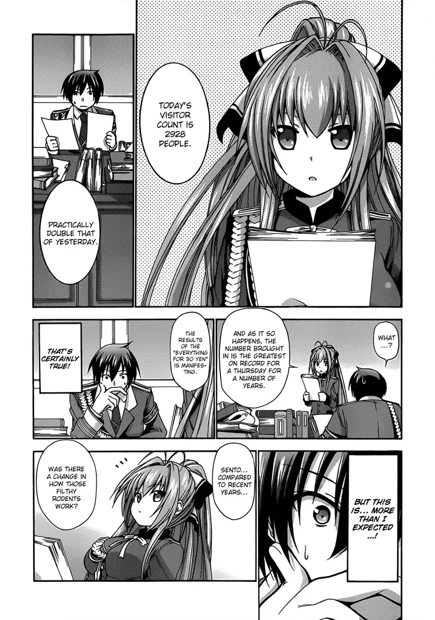 Amagi Brilliant Park Chapter 7 37